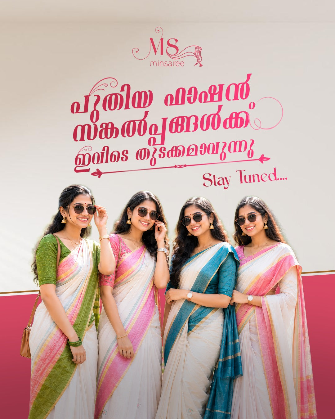Saris
