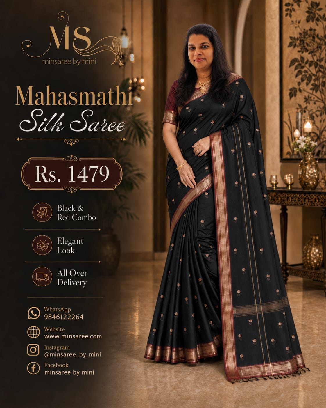 ✨ MAHASMATHI SILK SAREE ✨
