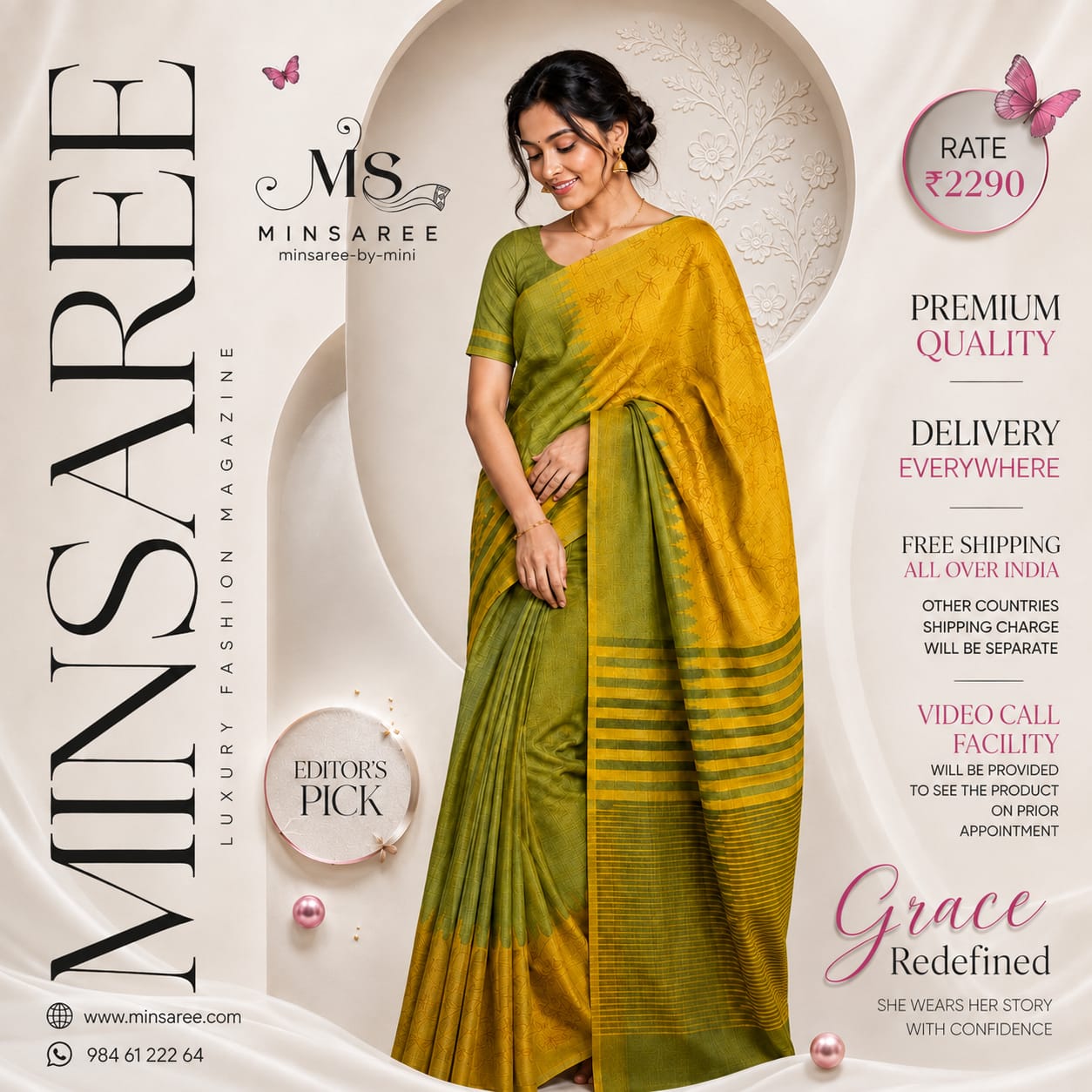 Mehendi Mustard Elegance Saree