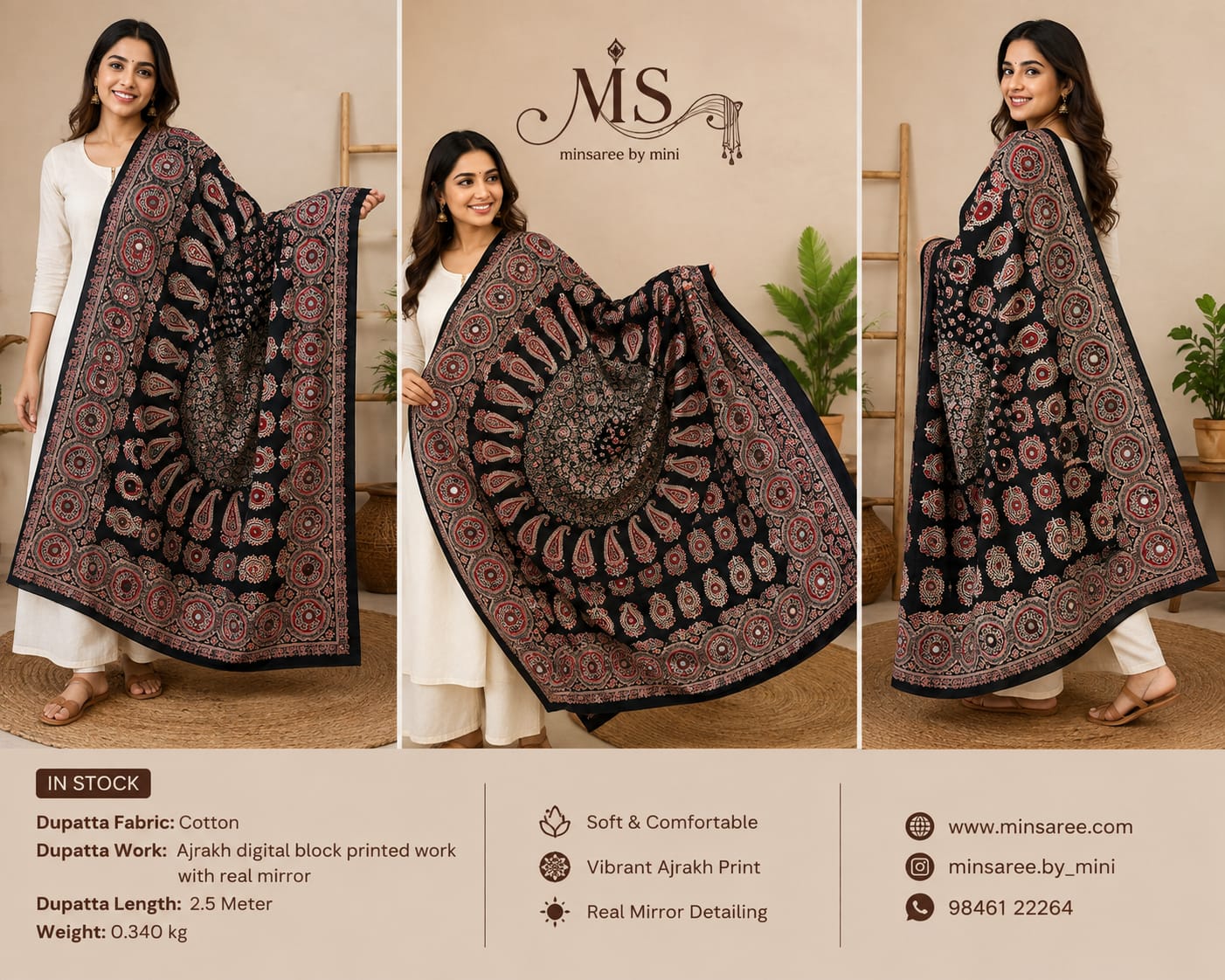 Dupatta