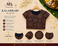 Kalamkari Blouse