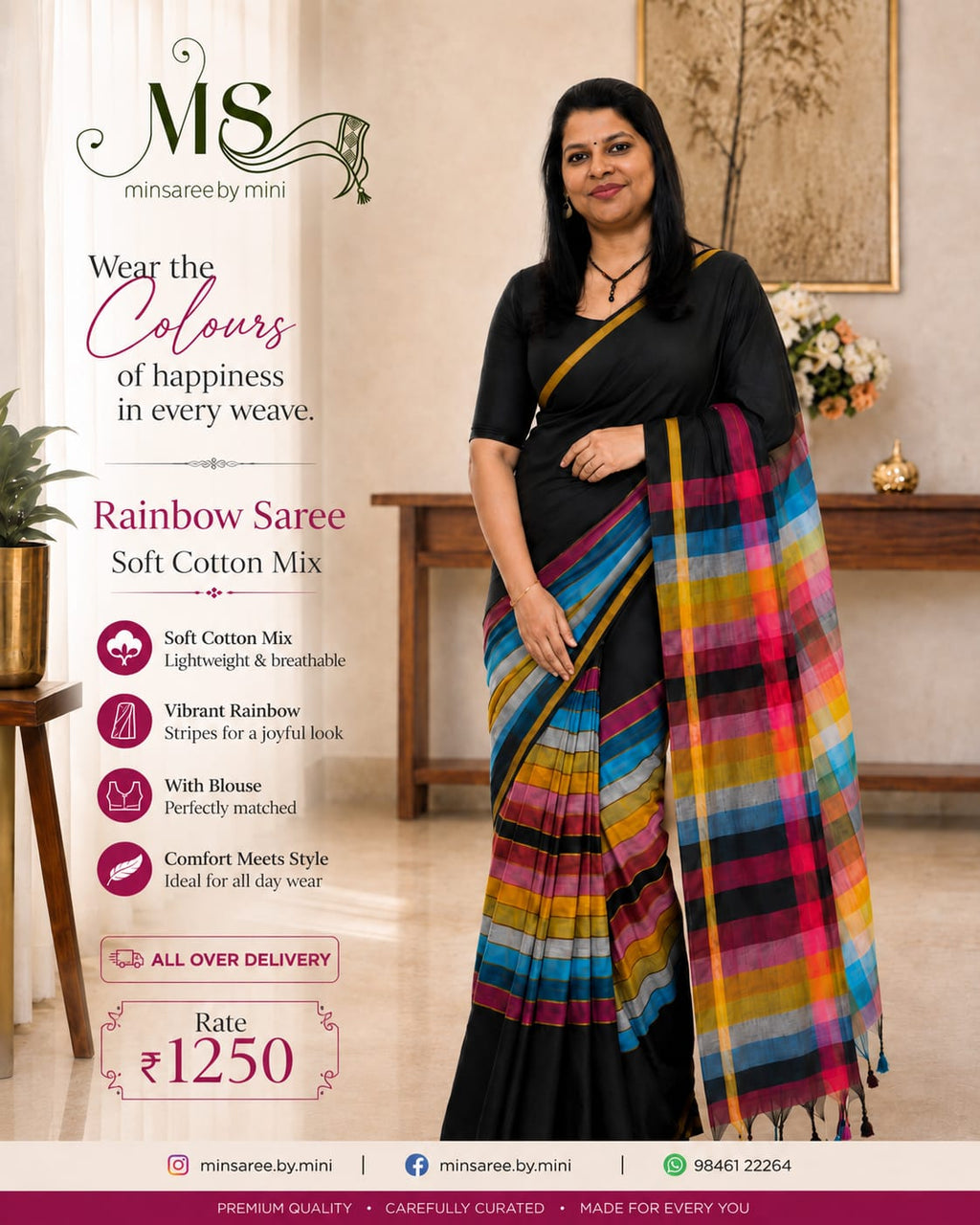 Rainbow Saree – Soft Cotton Mix 🌈🖤