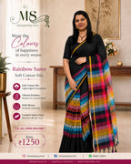 Rainbow Saree – Soft Cotton Mix 🌈🖤