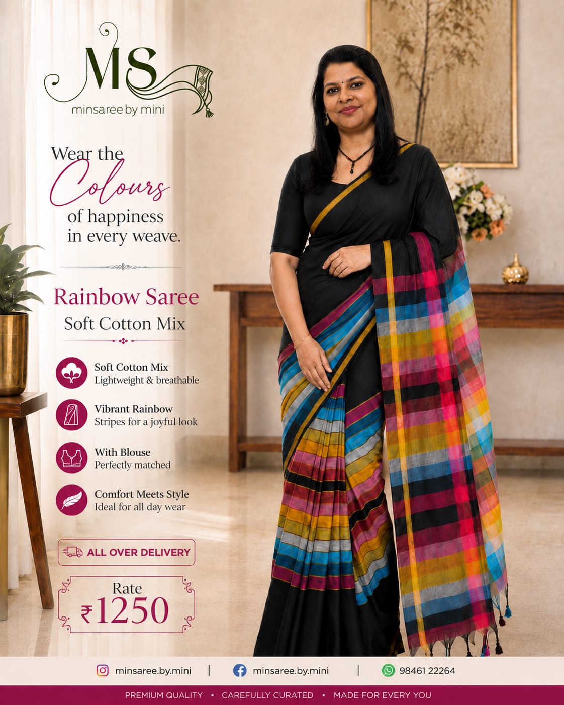 Rainbow Saree – Soft Cotton Mix 🌈🖤