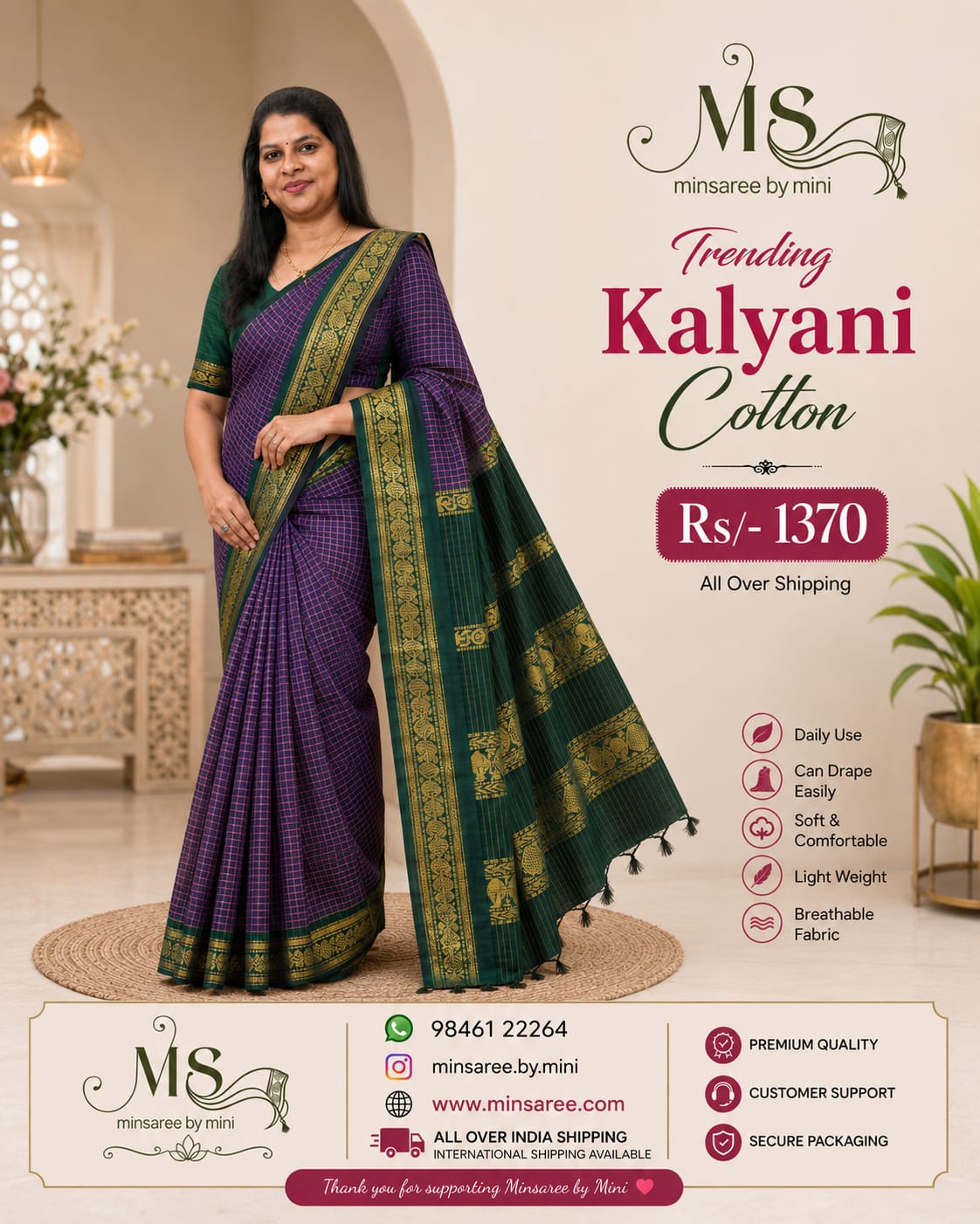 Trending Kalyani Cotton 💜💚