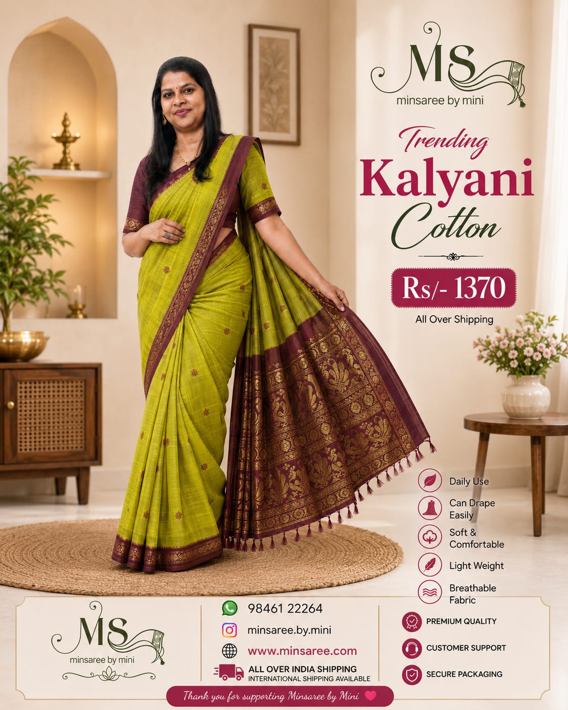 ✨ Trending Kalyani Cotton Saree ✨