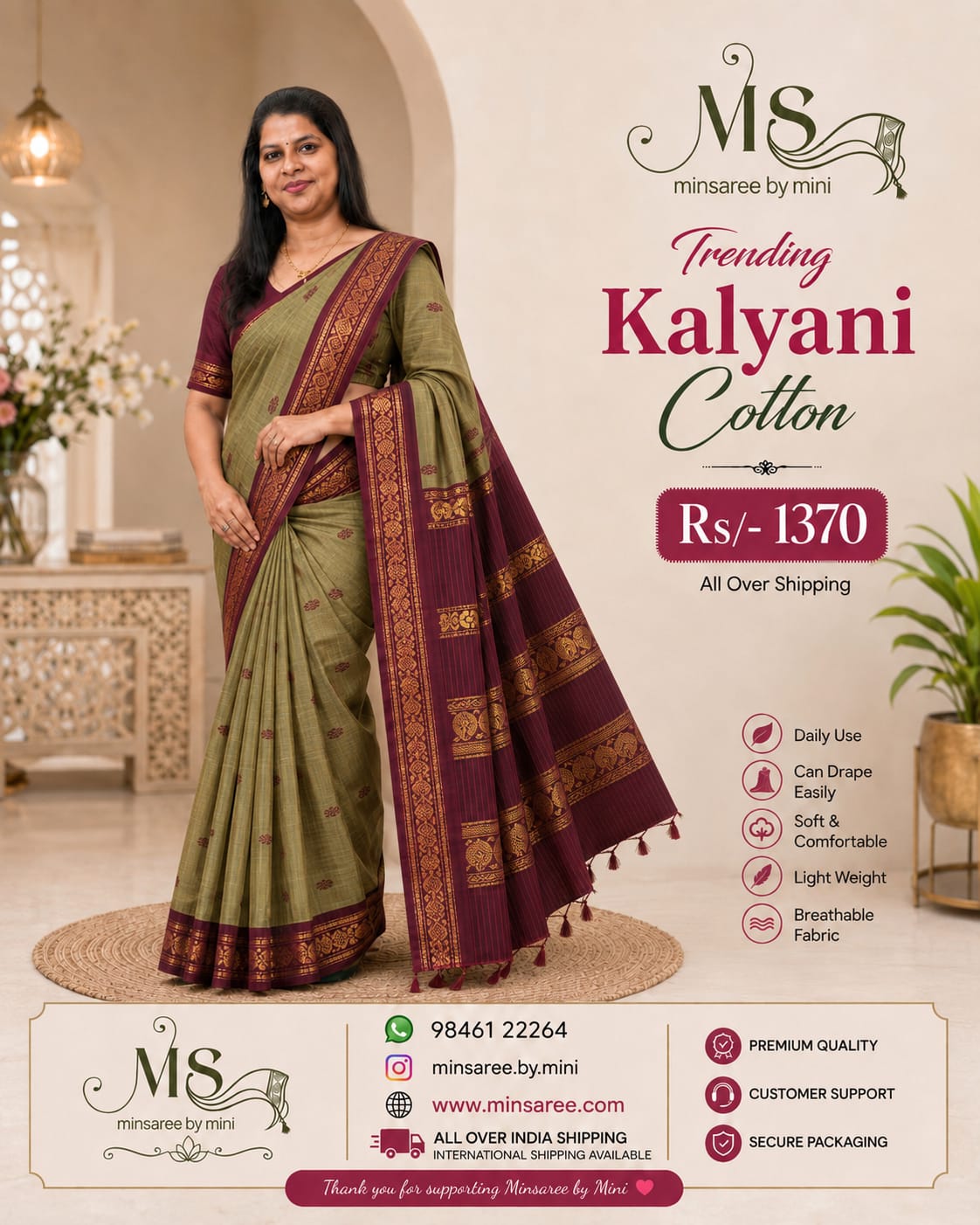 ✨ Trending Kalyani Cotton Saree ✨