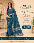 ✨ Elegant Net Cotta Saree – Teal Blue Beauty ✨
